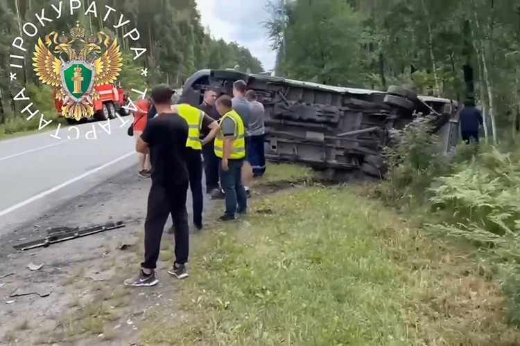 По пути во Дворец спорта: как юные хоккеисты из Москвы едва не погибли в Татарстане
