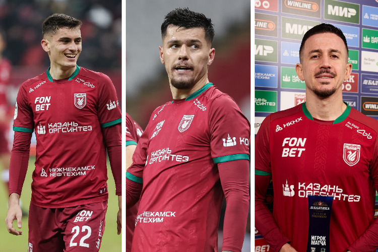 Не только Даку: сразу три игрока «Рубина» могут сыграть на чемпионате мира