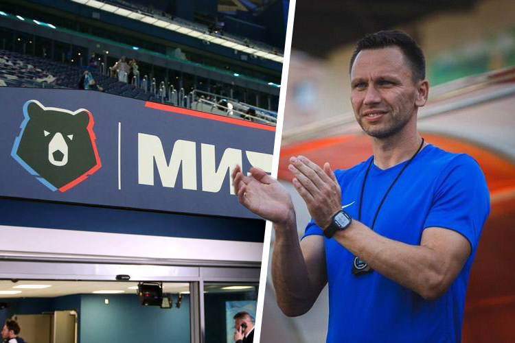 «Рубину» нужны новички, в «Зените» – карнавал, Карпин – не тренер: разбор Попова