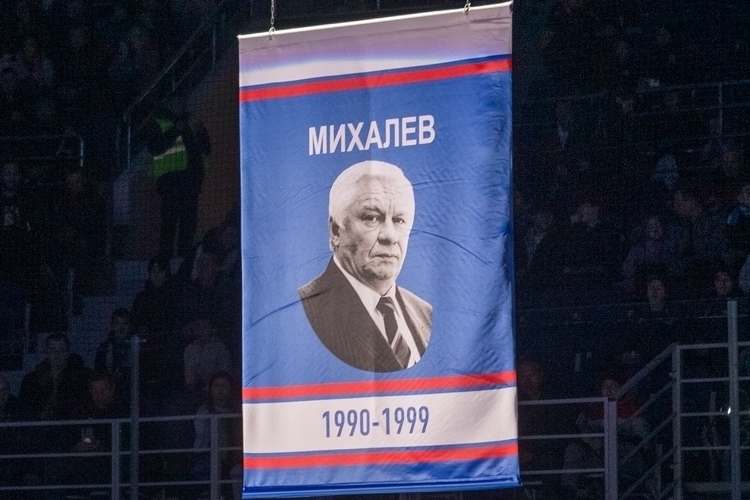 «Лада» переняла опыт «Салавата Юлаева». На арене в Тольятти теперь тоже есть стяг Михалёва   