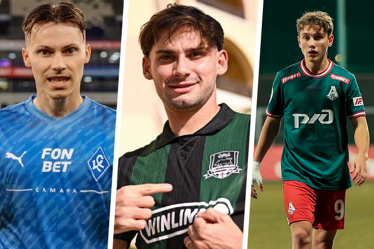 «Краснодар» купил нападающего, «Рубин» хотел футболистов «Крыльев» и «Локо». Трансферы и слухи РПЛ