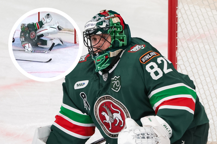 Сумасшедший сэйв Билялова! Поймал шайбу в невероятной позе