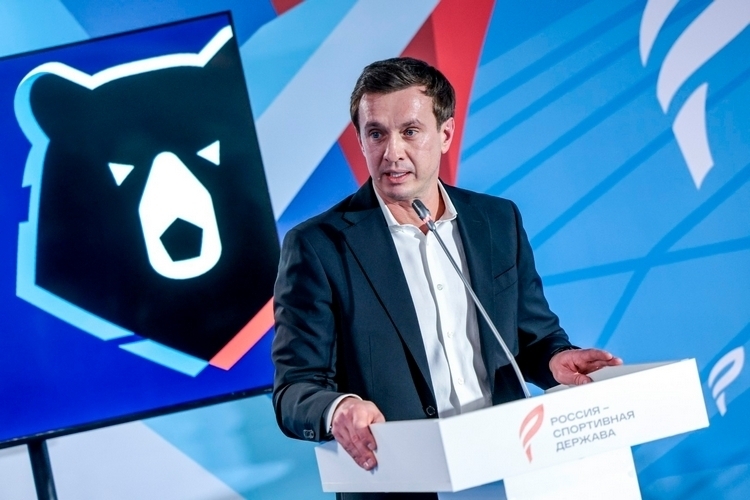 Посещаемость растёт, доходы – тоже, а что лимит? РПЛ презентовала стратегию до 2030 года