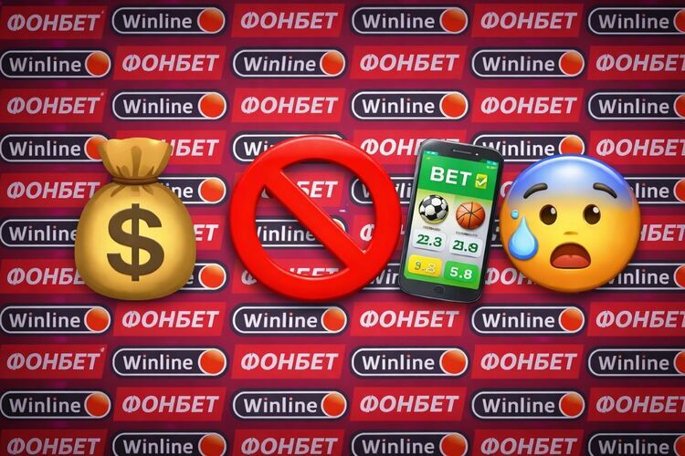 Дети и должники – 40% ставочников: шокирующие цифры российского беттинга