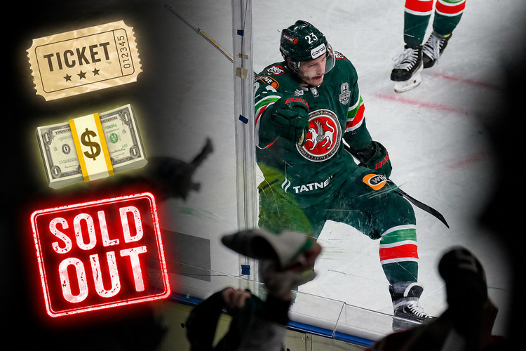 Пора на новую арену? На «Ак Барс» не попасть в плей-офф