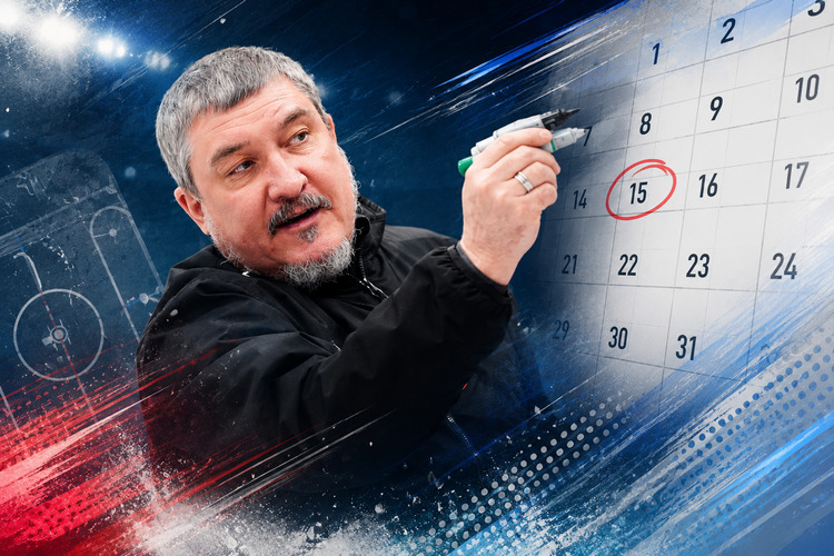 Календарь на новый сезон КХЛ: сколько «зелёных дерби», когда 1000-е матчи Шипачёва и Панина, что с перелётами на Дальний Восток?