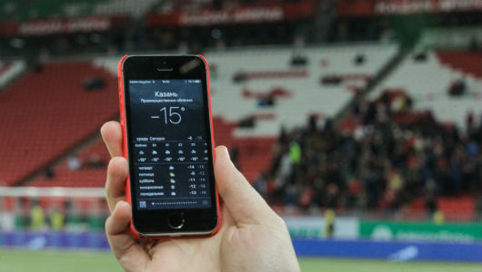 «Рубин» и «Динамо» ищут дату кубковой игры. РФС предлагает играть в декабре