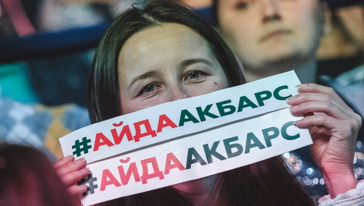 «Ак Барс» 28-й по посещаемости в Европе, «Салават» выпал из топ-30