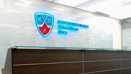 Обзор дня от Шевченко: «Теперь клубы КХЛ платят за участие в турнире» 