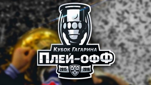 Обзор дня от Шевченко: «Нам обязательно нужен новый обладатель Кубка Гагарина»