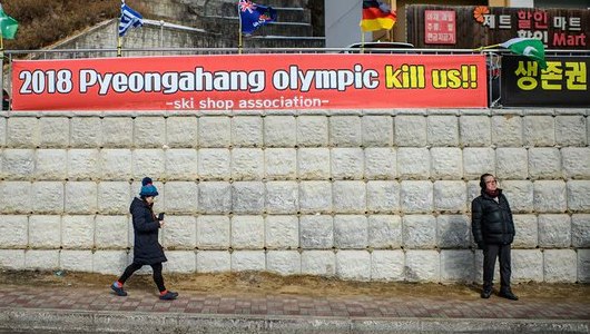 Как Олимпиада убивает малый бизнес в Южной Корее