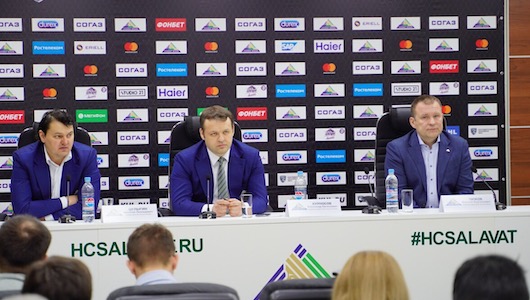 О чём промолчали боссы «Салавата Юлаева» на итоговой пресс-конференции