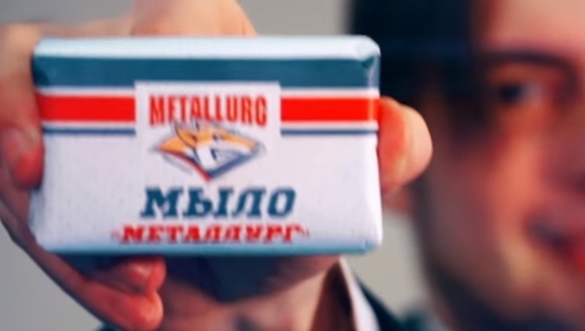 «Не знаете, как отмыть зелень? Мыло «Металлург». Анонс к финалу Востока