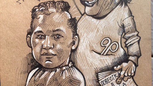 Забрили! Карикатура дня от Камиля Бузыкаева