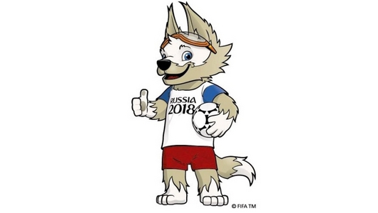 Календарь чемпионата мира-2018