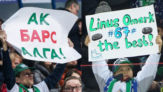 «Ак Барс» – 29-й по посещаемости клуб Европы, «Салават» – 30-й 