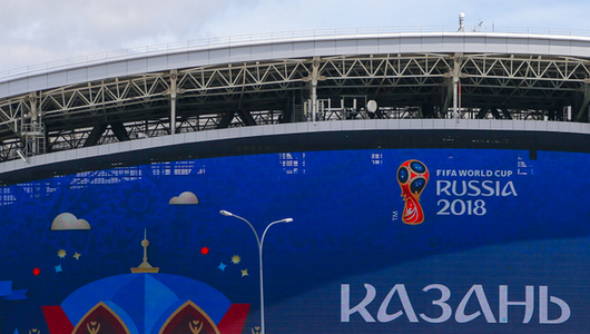 Журналист Inside The Games: «В ближайшей перспективе Олимпиады в Казани не будет»